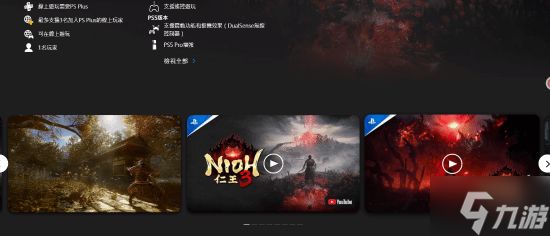 PS超实用功能回归！但只回归一半