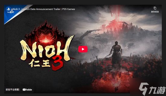 PS超实用功能回归！但只回归一半