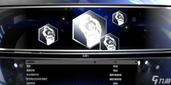 NBA2k14中如何掌握转身过人技巧（通过关键动作和快速反应提升你的游戏技巧）