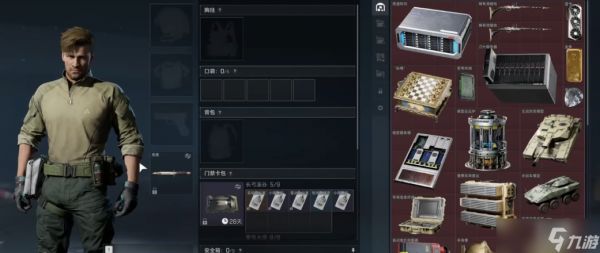 <a id='link_pop' class='keyword-tag' href='https://www.9game.cn/sjzxd/'>三角洲行动</a>怎么升级仓库