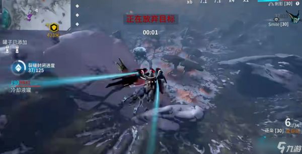 星际战甲并合分割怎么获得