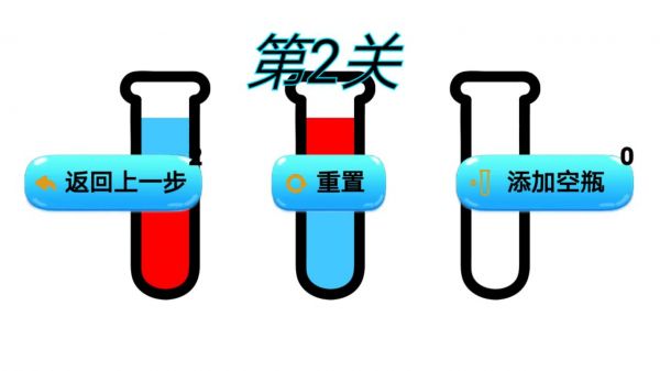 开心倒倒倒什么时候出 公测上线时间预告