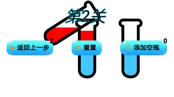 开心倒倒倒什么时候出 公测上线时间预告