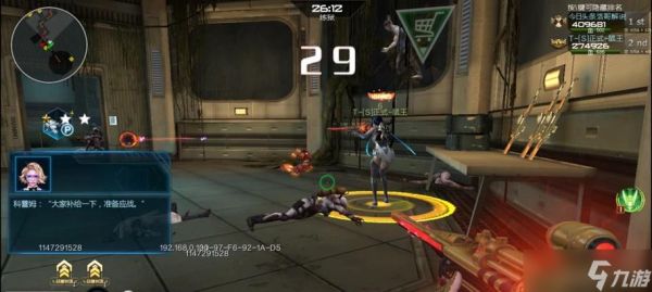 逆战PVE模式中如何获取道具?