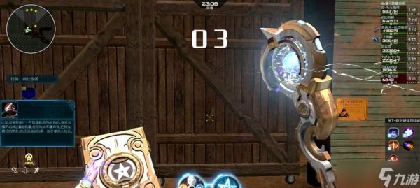 逆战PVE模式中如何获取道具?