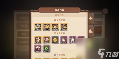 青蛇长鞭在逆战中如何升级?升级后有哪些变化?