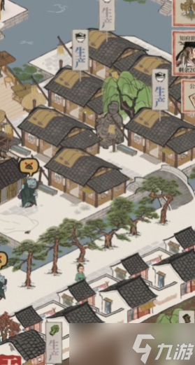 江南百景图餐馆怎么布置