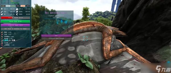 方舟生存进化如何驯服古神翼龙