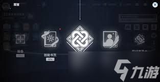 <a id='link_pop' class='keyword-tag' href='https://www.9game.cn/hssycmfdzd/'>黑色四叶草手游</a>公测卡池怎么玩