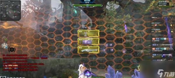 逆战增伤极限模式打法是什么?