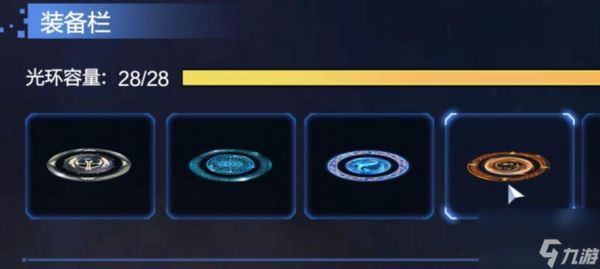 逆战增伤极限模式打法是什么?