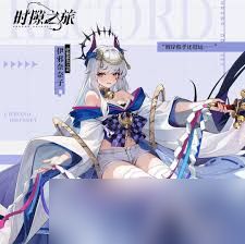 时隙之旅伊邪那美值得入手吗