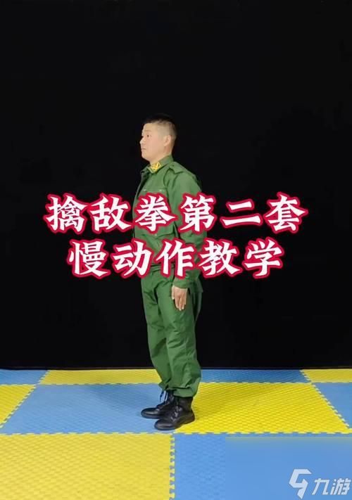 逆战特种突袭2的玩法是什么？有哪些技巧？