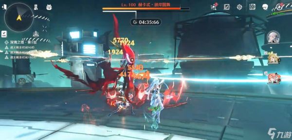 <a id='link_pop' class='keyword-tag' href='https://www.9game.cn/mingchao/'>鸣潮</a>彼岸圆舞怎么打