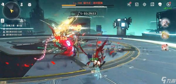 鸣潮彼岸圆舞怎么打