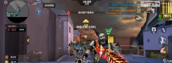 穿越火线挑战卡使用方法是什么？