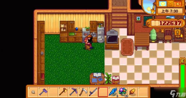 <a id='link_pop' class='keyword-tag' href='https://www.9game.cn/xlgwy/'>星露谷物语</a>如何亲吻