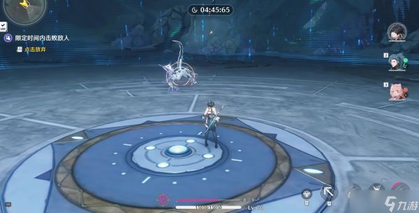 鸣潮全息溯雷多少抗性