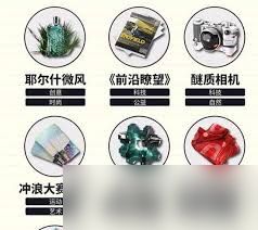 明日方舟终末地如何获取干员信物