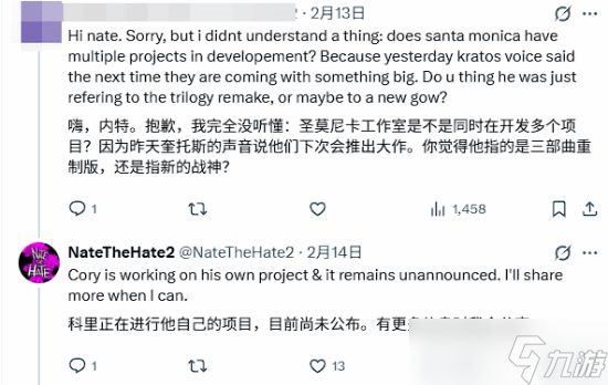 科里·巴洛格主导全新科幻游戏，2027年发售有望亮相5月<a linkid=391897>索尼</a>发布会