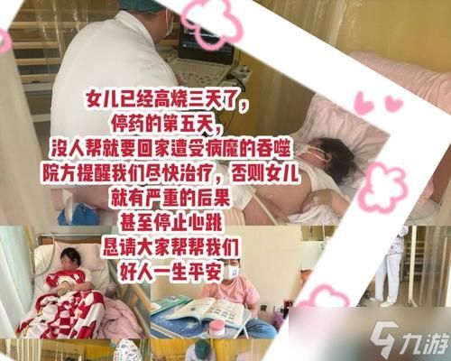 妈妈帮，您的育儿得力助手（解决育儿难题）