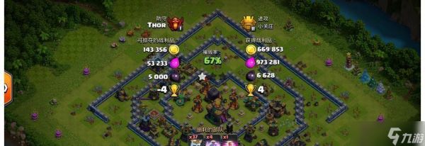 部落冲突皇家幽灵搭配攻略，实力超群横扫对手（打造最强幽灵卡组）