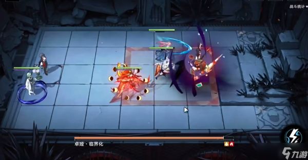 无期迷途曜和谁搭配