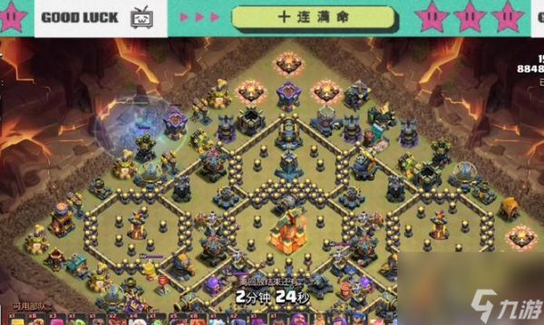 部落冲突部落战日常安排方法是什么？