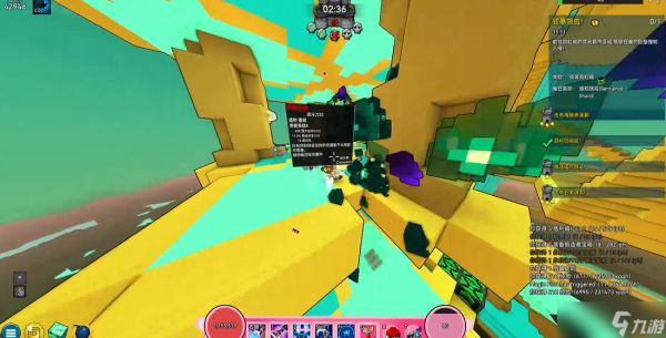 宝藏世界霓虹忍者连招怎么打