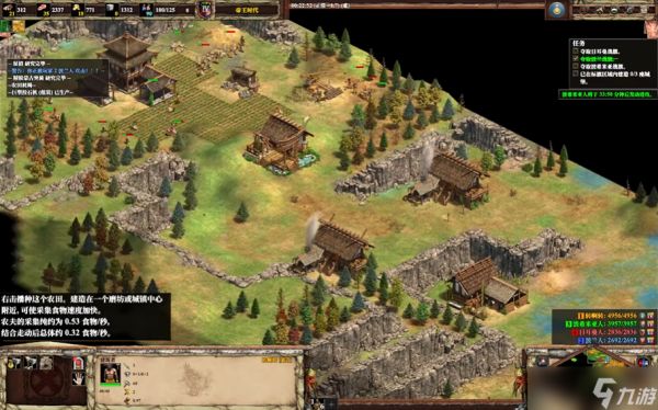 帝国时代2临终夙愿如何过关