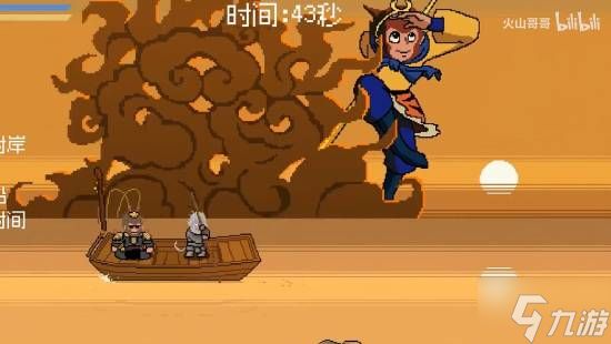 《黑神话像素版》宣布完结！UP主耗时500天终于做完