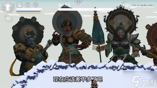 《黑神话像素版》宣布完结！UP主耗时500天终于做完