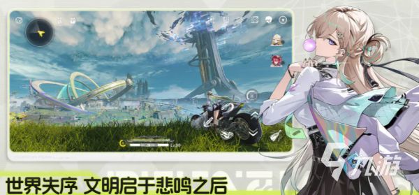 2026年鸣潮账号交易指南：6大交易平台对比与安全出售策略