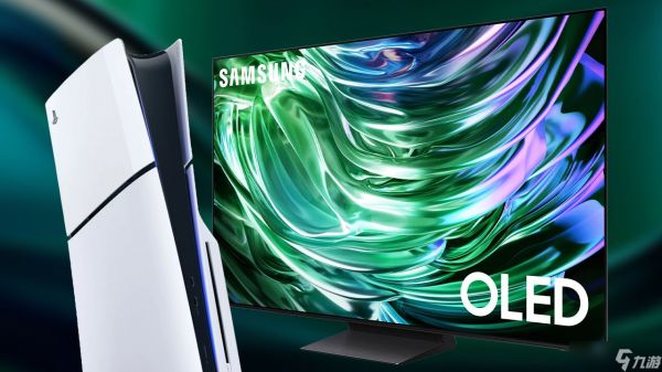总统日大促：77英寸三星 S90 4K QD-OLED 巨屏电视降至1500美元以下