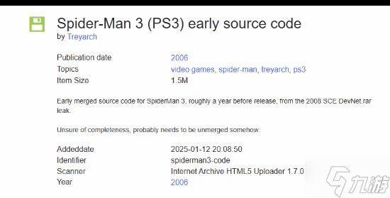 PS3版《蜘蛛侠3》早期源代码现身!大量古老机密曝光