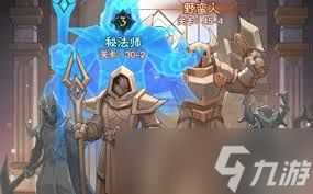 英雄没有闪秘法师太古武器如何搭配最强