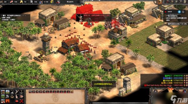 帝国时代2巴巴罗萨最后一关怎么过