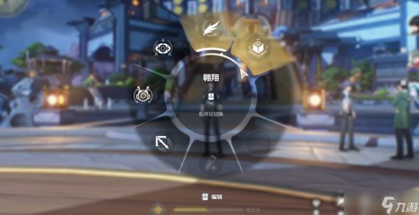 鸣潮哪个图最好跑