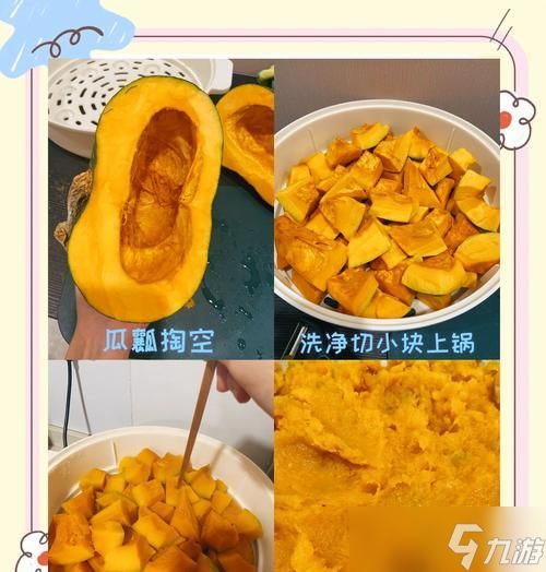 《寒冷的冰原世界中，南瓜汤如何卡住温度》（通过游戏《冰原守卫者》探索南瓜汤的温度控制秘诀）