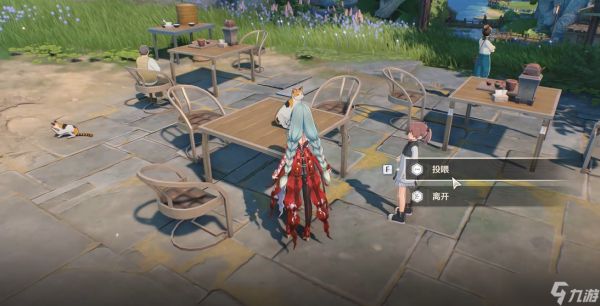 鸣潮喂猫任务在哪