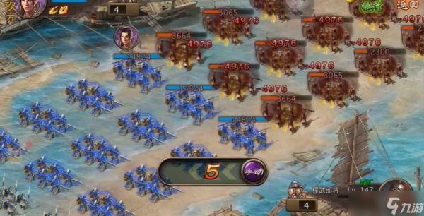 攻城掠地手游147级怎么过