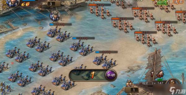 攻城掠地手游147级怎么过