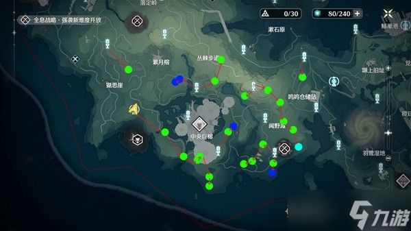 <a id='link_pop' class='keyword-tag' href='https://www.9game.cn/mingchao/'>鸣潮</a>结晶溶剂在哪里刷