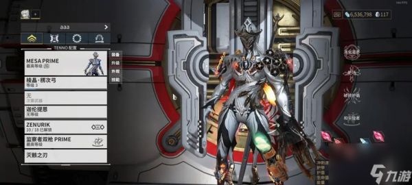 探索Warframe与星际战甲鸟姐的完美融合——MOD与游戏的奇妙冒险