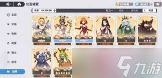 龙魂旅人唤醒队阵容如何搭配