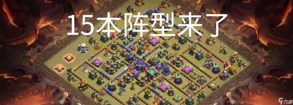 部落冲突遴选的正确操作方法是什么？