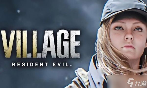 生化危机8中如何有效对抗沙雕日本人？