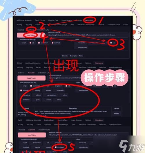《Unturned存档备份器刷军粮教程》（使用存档备份器快速获取大量军粮的方法）