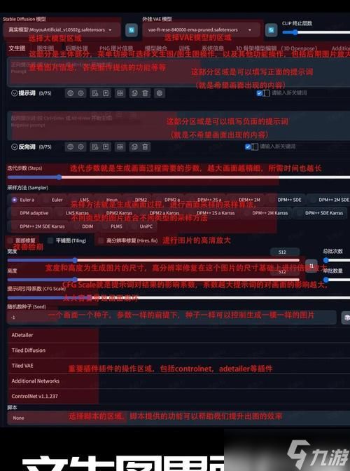 《Unturned存档备份器刷军粮教程》（使用存档备份器快速获取大量军粮的方法）
