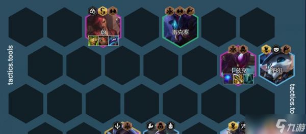 LOL云顶之弈(击败对手的秘密武器)